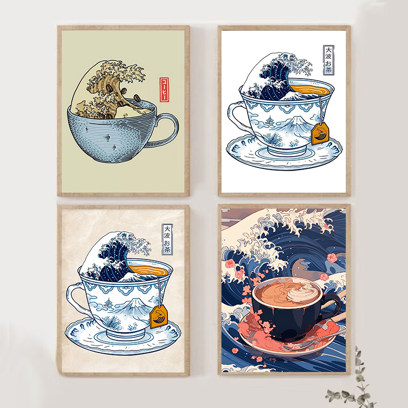 Japanese Lifestyle Shop - Caffè in stile giapponese retrò The